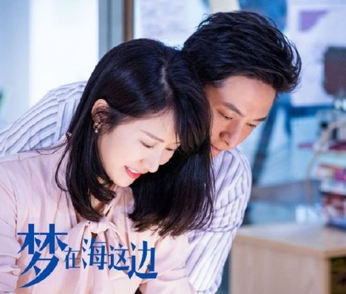 属于你的晴天，属于你的情歌短剧全集剧情信息大全--第1张