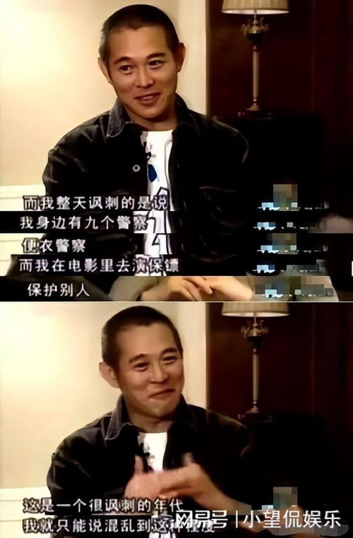 保镖风云短剧全集剧情信息，一场保镖与风云之间的较量--第1张