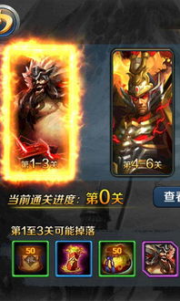 龙战于野短剧全集剧情信息大全--第1张