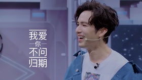 爱你不问归期，新版短剧全集剧情--第1张