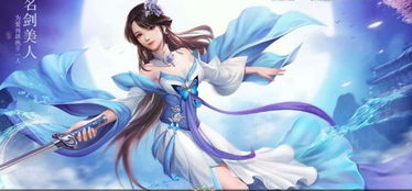 镇天神王短剧全集剧情信息大全 镇天神婿最新章节免费阅读--第1张