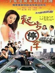 至尊打工人短剧全集剧情信息大全，揭秘打工人的辛酸苦辣--第1张