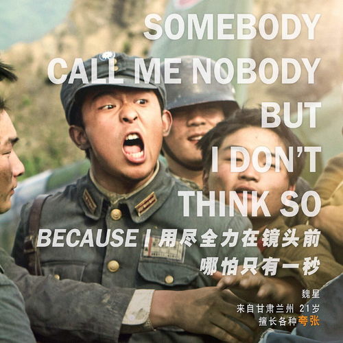 我的战神妈妈短剧免费观看--第1张