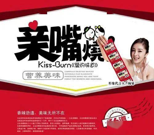 盖世龙医短剧全集，一盒龙药的价格是多少？--第1张