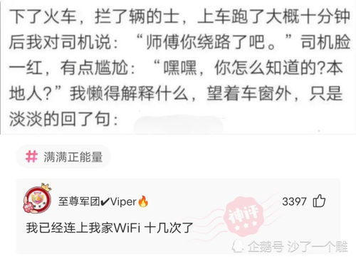 表白不同意的尴尬瞬间，你不同意我变心你哭什么短剧全集--第1张