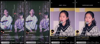听见她说 百度百科 听见她的声音——赵梦娜短剧全集剧情信息大全--第1张