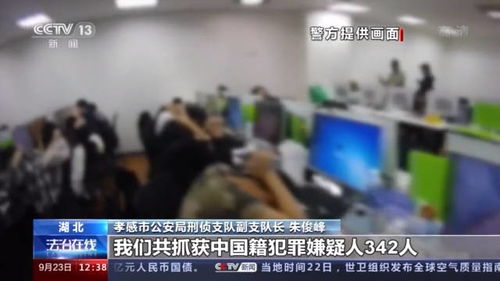 误入他人房间是否犯罪，误入房间后被顶头上司宠入怀短剧全集剧情信息--第1张