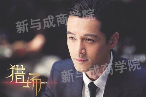 祁先生他最苏了全文免费阅读 祁先生他最苏了短剧全集剧情信息大全--第1张