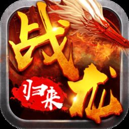 无上战尊笔趣阁 无上战尊归来短剧全集剧情信息大全--第1张