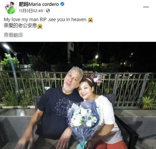 燃烧吧nznd百度百科 燃烧吧特工妈妈短剧全集剧情信息大全--第1张