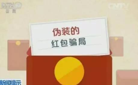 弃妃要和离短剧全集剧情信息大全 弃妃一心要和离--第1张