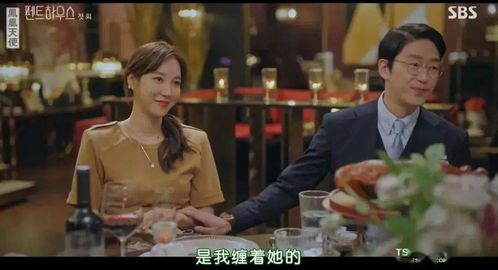 我的抢婚老公是恋爱脑短剧全集剧情信息大全 我抢了总裁老公的江山百度云--第1张