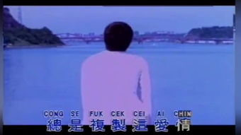 不曾忘记你我的约定短剧全集剧情信息大全 不曾忘记你歌曲--第1张