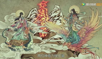 镇国神尊长篇短剧全集剧情信息大全 镇国神君--第1张