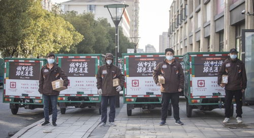 外卖员的花都人生短剧全集剧情信息大全 外卖员的真实生活--第1张