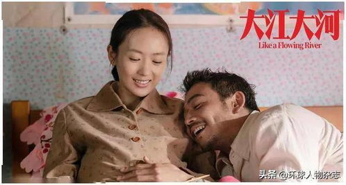 逆袭之最强人生免费阅读详细剧情介绍--第1张