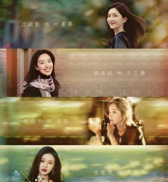 真千金美飒全场--第1张