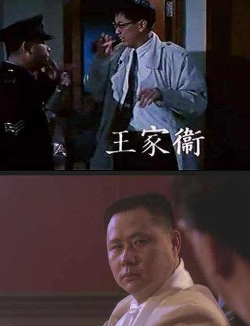 救救我老板短剧全集剧情信息大全 救救我16集--第1张