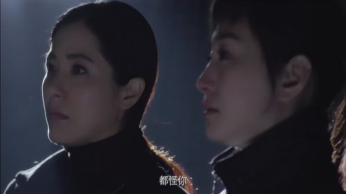 不顾一切爱上你短剧全集剧情信息大全--第1张