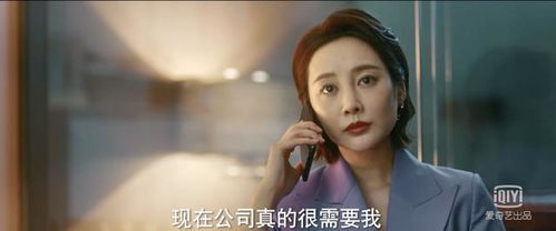 极品前妻的翻身逆袭短剧全集剧情信息大全在线观看 极品前妻的翻身逆袭短剧全集剧情信息大全--第1张