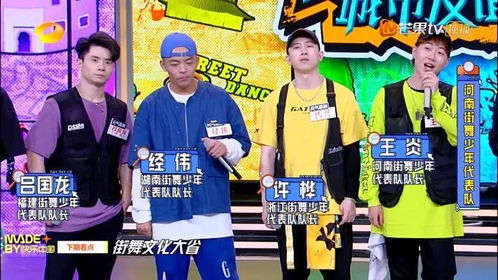 拳力以赴短剧全集剧情信息大全 拳力以赴综艺节目免费观看--第1张