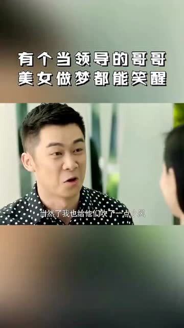 退婚后被三个大佬哥哥宠上天短剧全集剧情信息大全 退婚后,大佬成了我的狗免费阅读--第1张