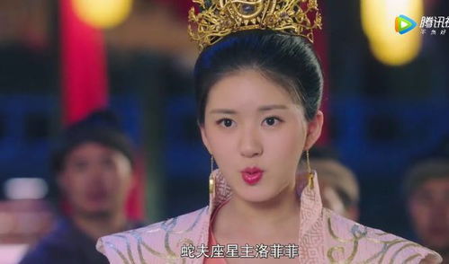 帝皇星穿越剧短剧全集剧情信息大全 帝皇星鱼图片--第1张
