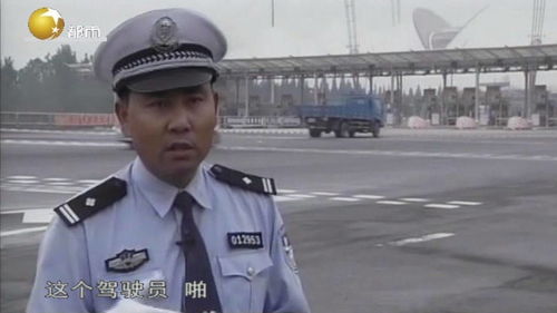 神眼保安，全集剧情信息大全 神眼kdy的短剧剧情介绍--第1张