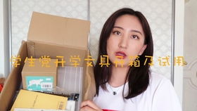 K姐复仇记，爱恨交织的复仇之路--第1张