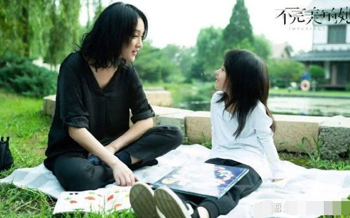 闪婚后傅少把她捧心尖短剧全集免费阅读--第1张