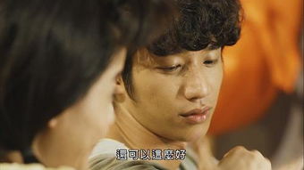 我不可能爱上你短剧全集剧情信息大全 我不可能爱上你演员表--第1张