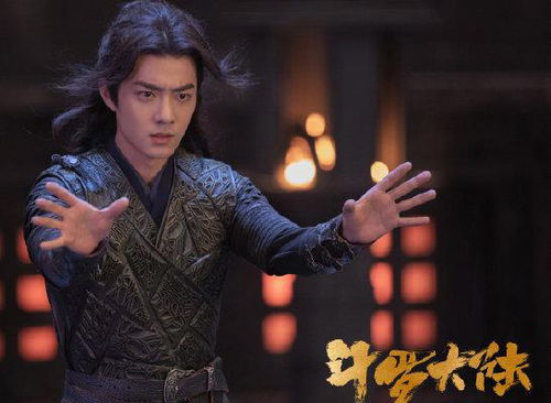 龙腾四海短剧全集剧情信息大全--第1张
