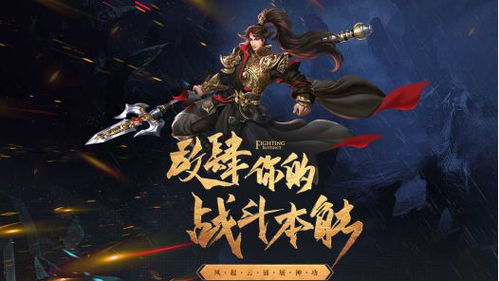 新一剑独尊短剧全集剧情信息大全在线观看 新一剑独尊短剧全集剧情信息大全--第1张
