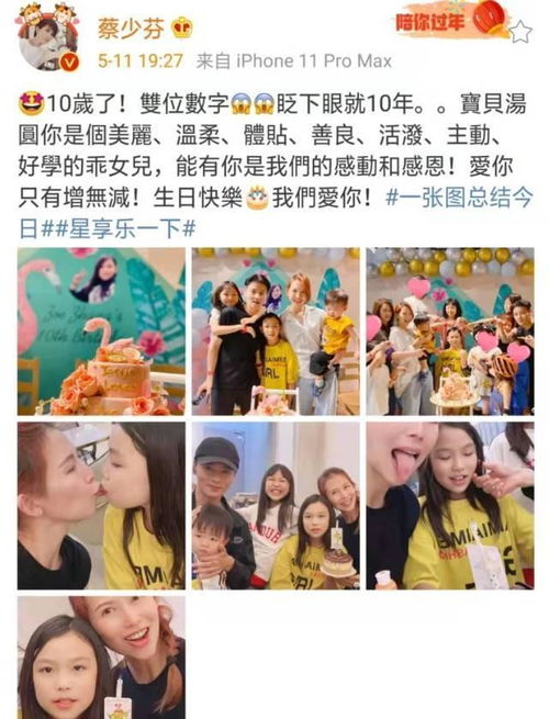 分手后被迫继承家业短剧全集剧情信息大全 分手后又被迫营业讲的什么--第1张