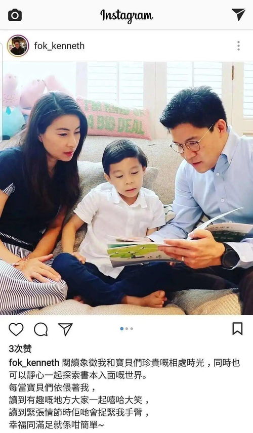 豪门爹妈 豪门爹地找上门短剧全集剧情信息大全--第1张