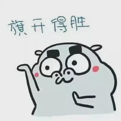 九霄神女短剧全集剧情信息大全 九霄神女短剧全集剧情信息大全免费观看--第1张