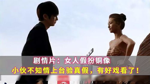 季先生之死 季先生知错了短剧全集剧情信息大全--第1张