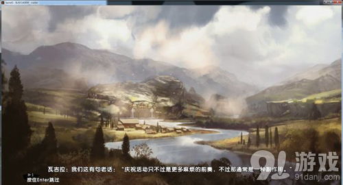 避世五年下山即无敌短剧全集剧情信息大全--第1张