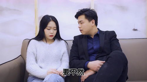 大叔小小妻，第三百三十集，首富老公上上宠，大叔小妻短剧全集剧情信息大全--第1张