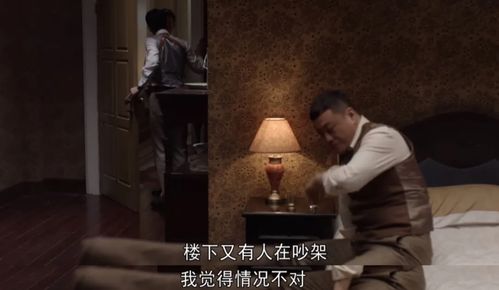 嫉恶如仇短剧全集剧情信息大全，剧情概述--第1张