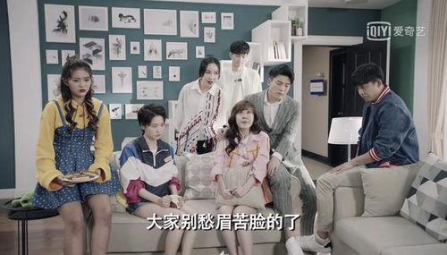 爱情陷阱韩琪短剧全集剧情信息之爱情陷阱--第1张
