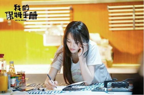 拿捏伍昕宇短剧全集剧情信息大全，轻松拿捏网络用语含义。--第1张