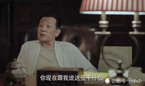 欧先生，马甲掉了的秘密大佬，原来是他！--第1张