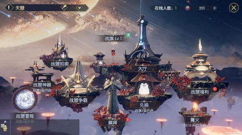 九龙战神短剧全集剧情信息大全免费观看 九龙战神短剧全集剧情信息大全--第1张