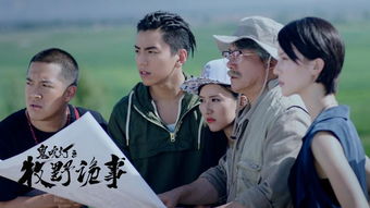 爱在黎明前降落短剧全集剧情信息大全 爱在黎明前降落短剧全集剧情信息大全在线观看--第1张