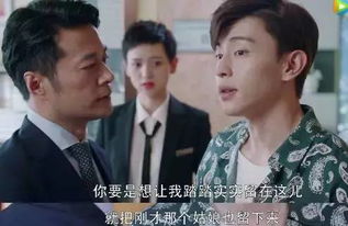 这钱我真花不完，短剧全集--第1张