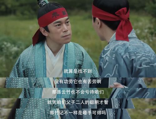 朝九晚五小保安可凡短剧全集，一个保安的日常故事--第1张