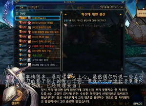 破天之百战之王，不做大哥好多年短剧全集剧情信息大揭秘--第1张