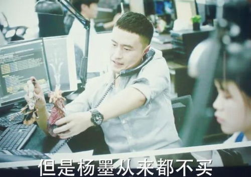 往年我都在爱人今年我开始喜欢钱了 年前来的爱人，我的爱人死在年前短剧全集剧情信息大全--第1张