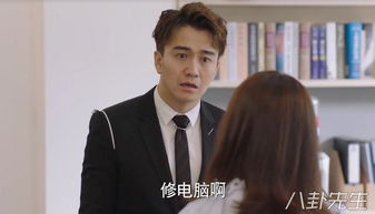 席总其实你才是替身短剧全集剧情信息大全 席总裁的逃妻最新章节_精彩...--第1张